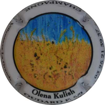 N°48d Série de 9 Artiste ukrainienne, 05 sur 09
Photo Jacques GOURAUD
