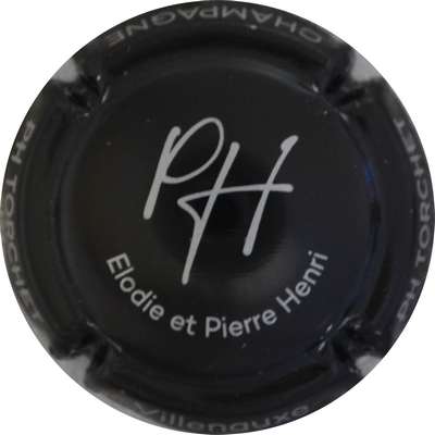 N°NR Elodie et Pierre Henri, noir et argent
Photo Jacques GOURAUD
Mots-clés: NR