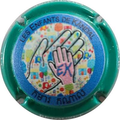 N°07 Les enfants de Candal, contour vert
Photo Joëlle MENNERET
Mots-clés: NR