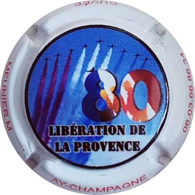 N°NR Série de 6 (80 ans de la libération de la Provence)
Photo Christophe LELU
Mots-clés: NR