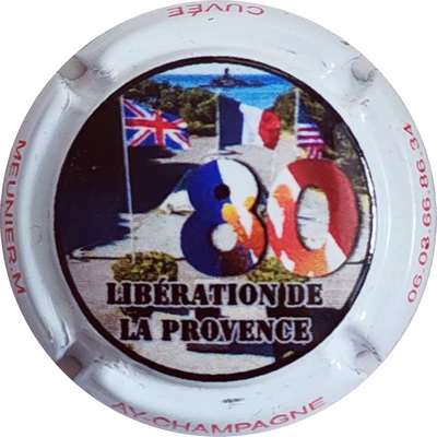 N°NR Série de 6 (80 ans de la libération de la Provence)
Photo Christophe LELU
Mots-clés: NR