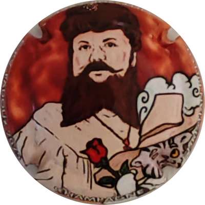 N°18e CPV Padoux 2025, 250 expl
Photo Christophe LELU
