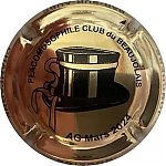 Nom du fichier=114_plaque_or.jpg
Taille du fichier=22Ko
Dimensions : 400x400
Ajouté le : 06 Août 2024 114_plaque_or.jpg