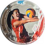 Nom du fichier=21_sur_38_volleyball.jpg
Taille du fichier=22Ko
Dimensions : 400x400
Ajouté le : 07 Août 2024 21_sur_38_volleyball.jpg