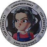 Nom du fichier=Ndeg135_Ferliere2C_1200_exol2C_cote_6.JPG
Taille du fichier=19Ko
Dimensions : 400x400
Ajouté le : 12 Décembre 2024 Ndeg135_Ferliere2C_1200_exol2C_cote_6.JPG