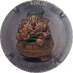 Nom du fichier=Ndeg239c.jpg
Taille du fichier=19Ko
Dimensions : 400x400
Ajouté le : 14 Août 2025 Ndeg239c.jpg