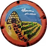 Nom du fichier=Ndeg28.jpg
Taille du fichier=19Ko
Dimensions : 400x400
Ajouté le : 02 Mars 2025 Ndeg28.jpg