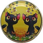 Nom du fichier=Ndeg377e_chat_fond_jaune.jpg
Taille du fichier=16Ko
Dimensions : 400x400
Ajouté le : 05 Décembre 2024 Ndeg377e_chat_fond_jaune.jpg