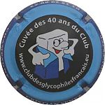 Nom du fichier=Ndeg42_40_ans_des_glycophiles2C_600_expl2C_cote_6.JPG
Taille du fichier=16Ko
Dimensions : 400x400
Ajouté le : 18 Février 2025 Ndeg42_40_ans_des_glycophiles2C_600_expl2C_cote_6.JPG