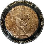 Nom du fichier=groupe_numismatique.jpg
Taille du fichier=26Ko
Dimensions : 400x400
Ajouté le : 26 Février 2025 groupe_numismatique.jpg