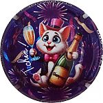 Nom du fichier=tchin_1.jpg
Taille du fichier=23Ko
Dimensions : 400x400
Ajouté le : 15 Janvier 2025 tchin_1.jpg