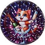 Nom du fichier=tchin_2.jpg
Taille du fichier=24Ko
Dimensions : 400x400
Ajouté le : 15 Janvier 2025 tchin_2.jpg