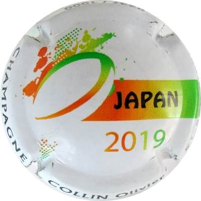 N°16a Japon 2019, Tirage 1000 sur contour, Blanc
Photo Bernard DUQUENNE
