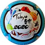 BLIARD_VINCENT_NR_Tokyo_20202C_Contour_bleu2C_Tirage_1000.jpg