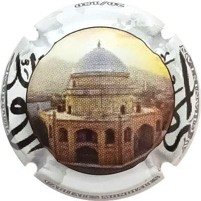 020-180 Kaboul
Photo René COSSEMENT
Mots-clés: NR