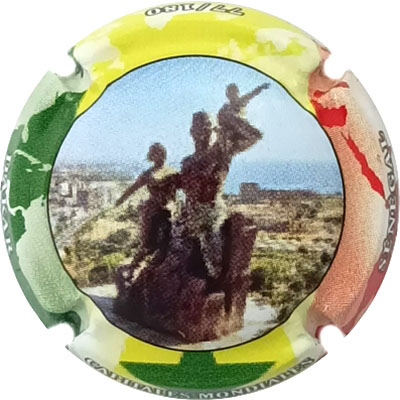 077-180 Dakar
Photo René COSSEMENT
Mots-clés: NR