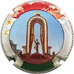 Nom du fichier=25-09_115-180_Douchande.jpg
Taille du fichier=47Ko
Dimensions : 400x400
Ajouté le : 20 Décembre 2025 25-09_115-180_Douchande.jpg