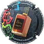 Nom du fichier=86_Ratafia~0.jpg
Taille du fichier=61Ko
Dimensions : 400x400
Ajouté le : 04 Novembre 2025 86_Ratafia~0.jpg