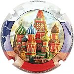 Nom du fichier=NR-09_004-180_Moscou.jpg
Taille du fichier=62Ko
Dimensions : 400x400
Ajouté le : 04 Décembre 2025 NR-09_004-180_Moscou.jpg